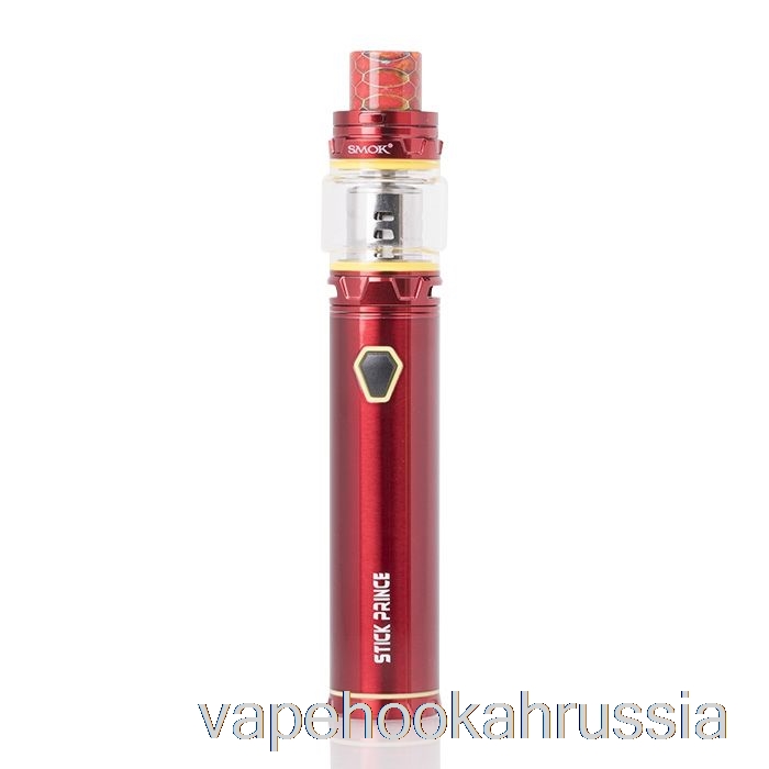 Vape Russia Smok Stick Prince Kit - ручка в стиле Tfv12 Prince Red